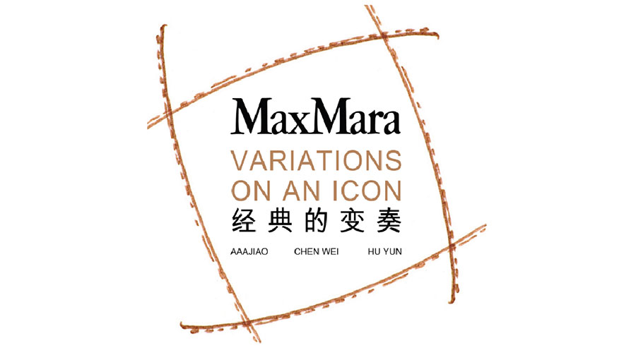 Variations on an Icon 0.master-visual-high-reso.jpg