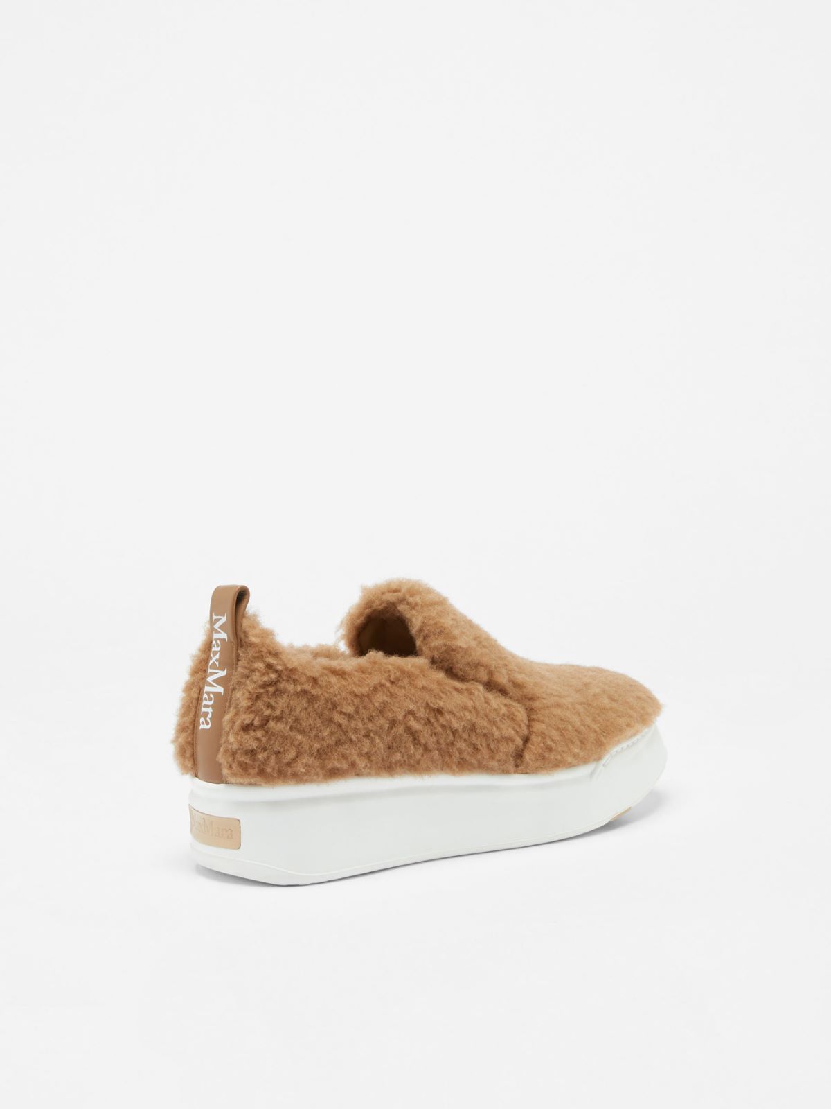 Camel sneakers - CAMEL - Max Mara - 3