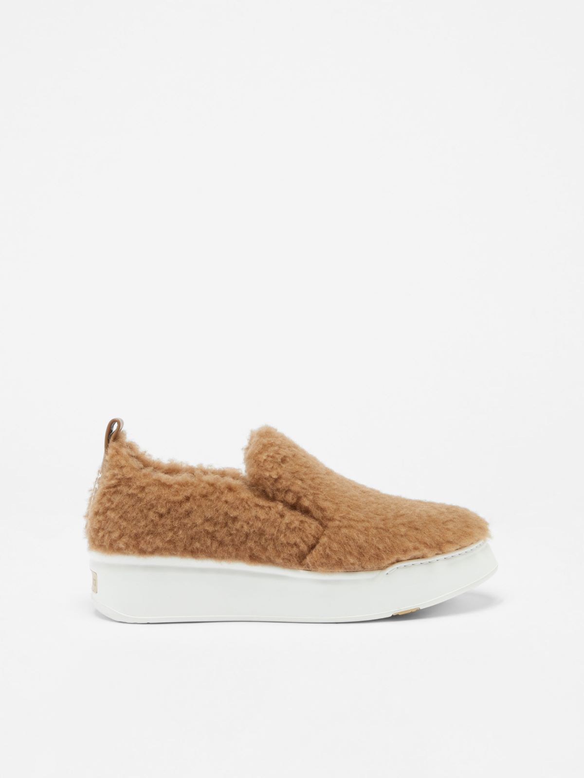 Camel sneakers - CAMEL - Max Mara