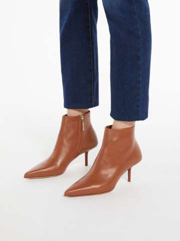 Max Mara Brown Calf Leather Bos Taurus Keychain main image 1