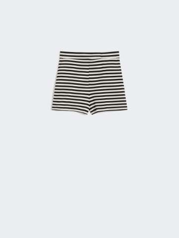Cotton jersey shorts | Max Mara