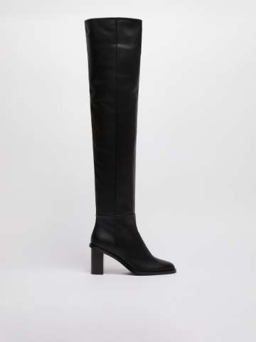 Leather boots us | Max Mara Leather boots us | Max Mara
