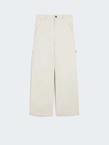 パンツ Max Mara FW25 Ivory cotton Duomo pant (2521136091600 001) 30248098LW_14_f.jpg?impolicy=