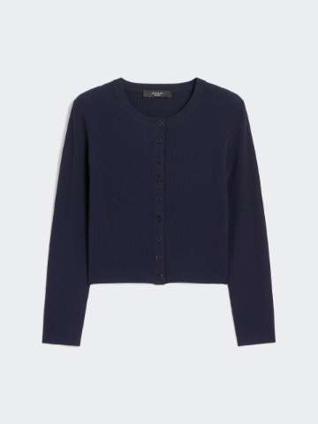【送料&関税込】Max Mara Mirco Cardigan Viscose cardigan | Max Mara