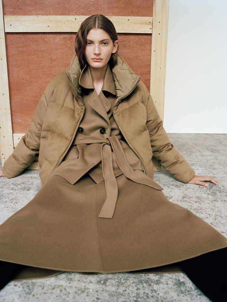 Reversible down jacket in camel and water-repellent taffeta + BEIGE - Max Mara
