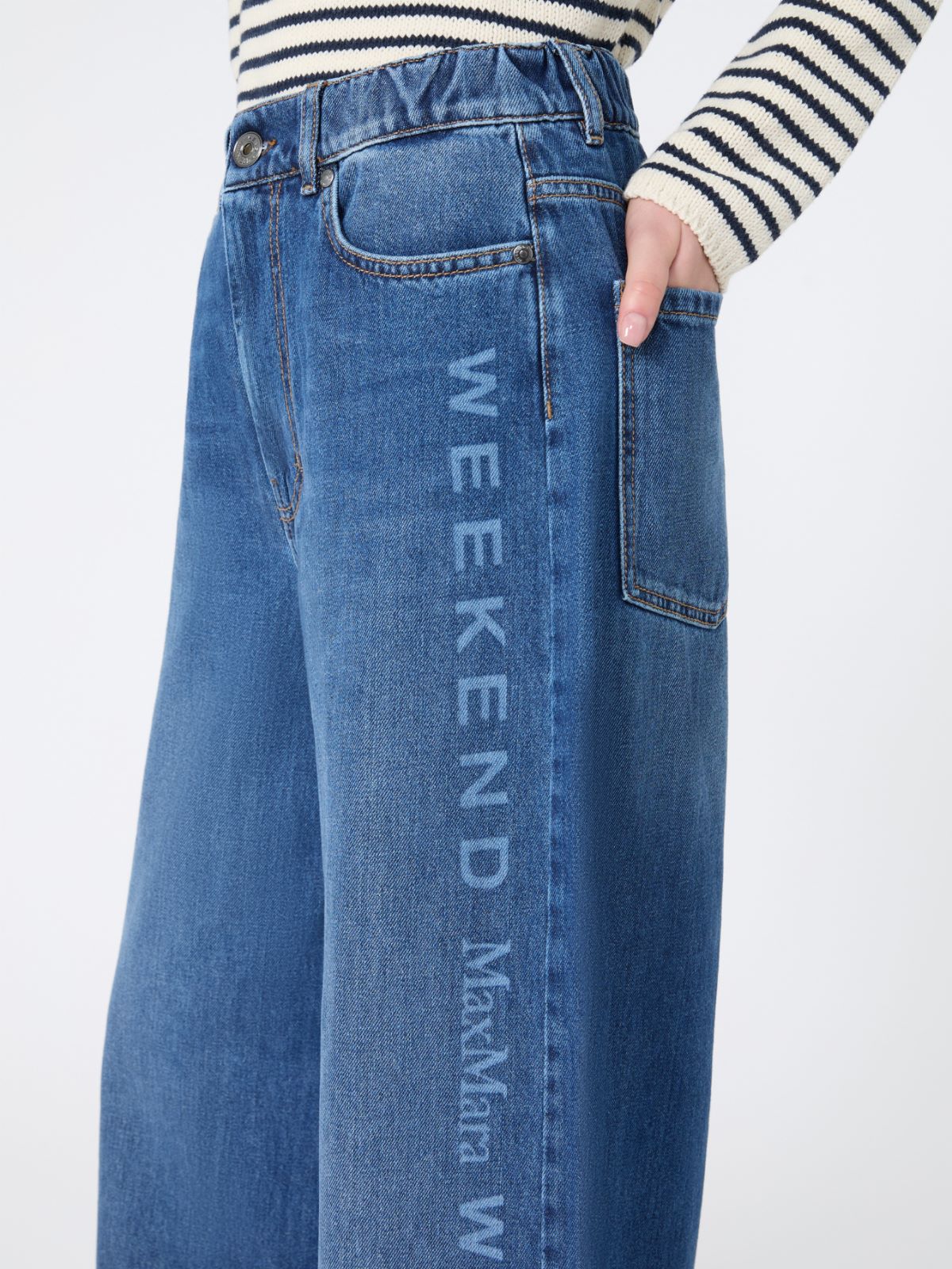 Authentic cotton denim jeans - NAVY - Max Mara - 10